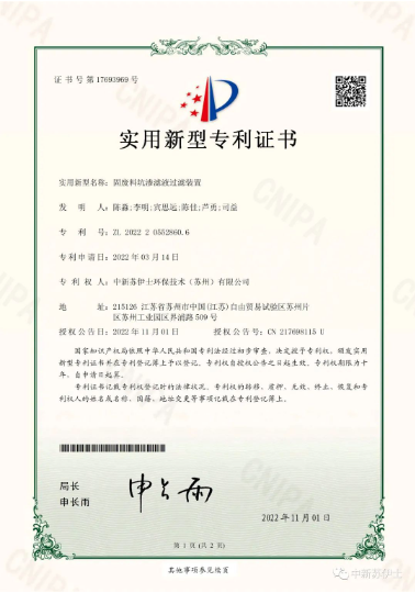 1706002771382220.png image.png